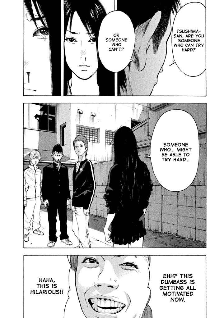 Jukusei Ikariishi-kun Chapter 10 - Page 17