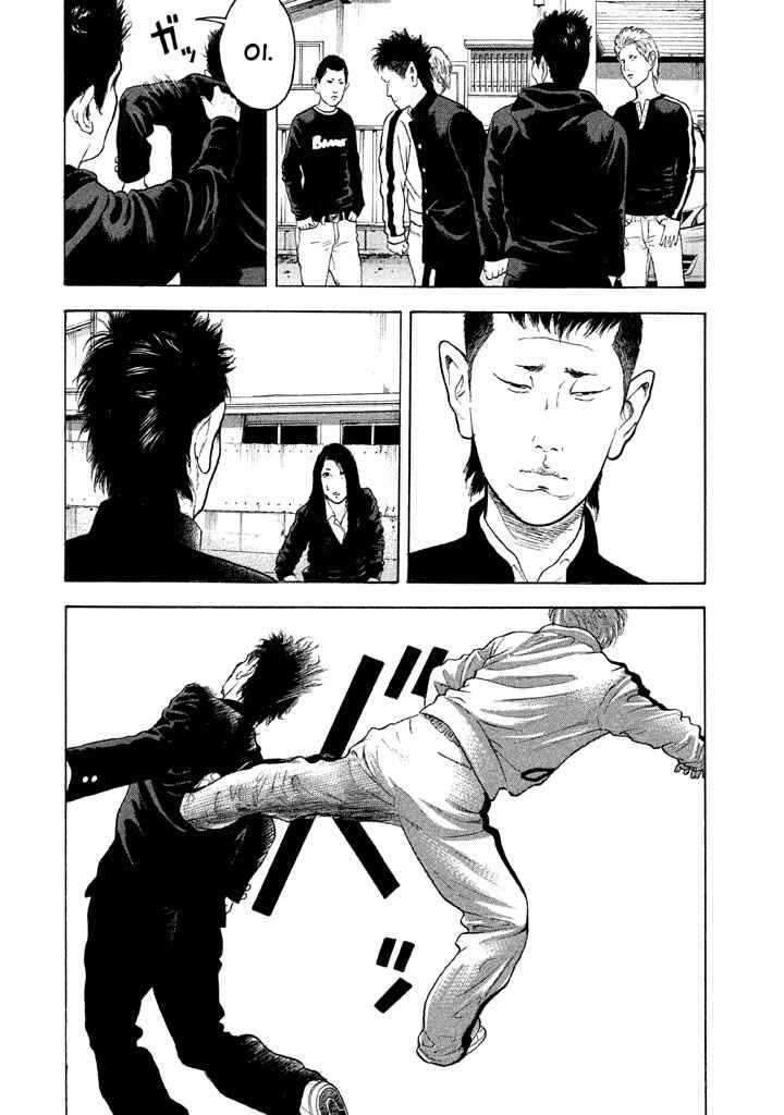 Jukusei Ikariishi-kun Chapter 10 - Page 6