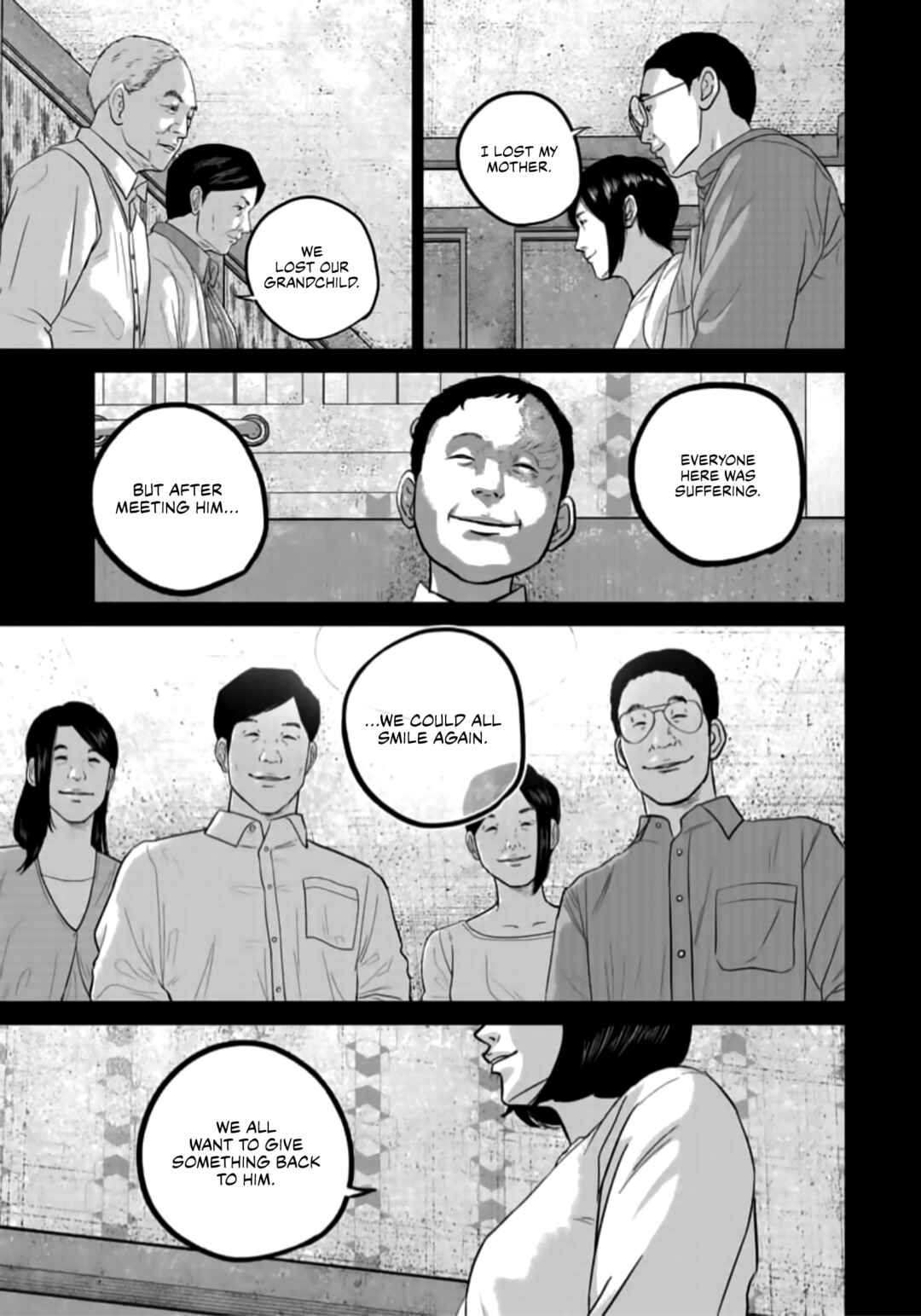 Smiley! Chapter 41 - Page 13