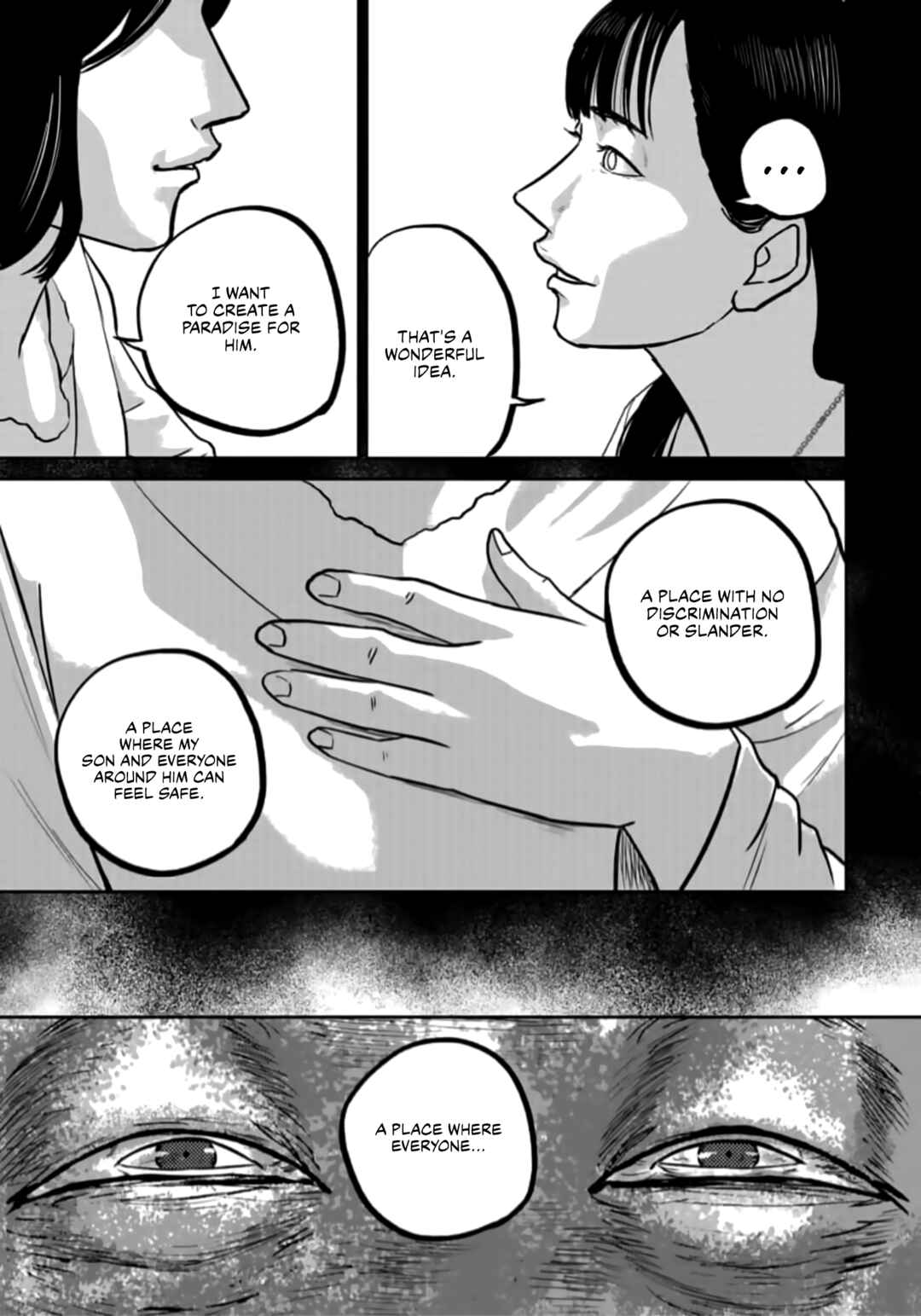 Smiley! Chapter 41 - Page 15