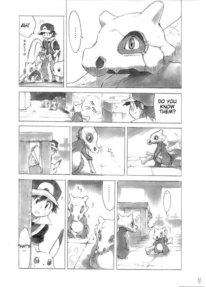 Pokemon: Ouja no Saiten Chapter 3.5 - Page 10