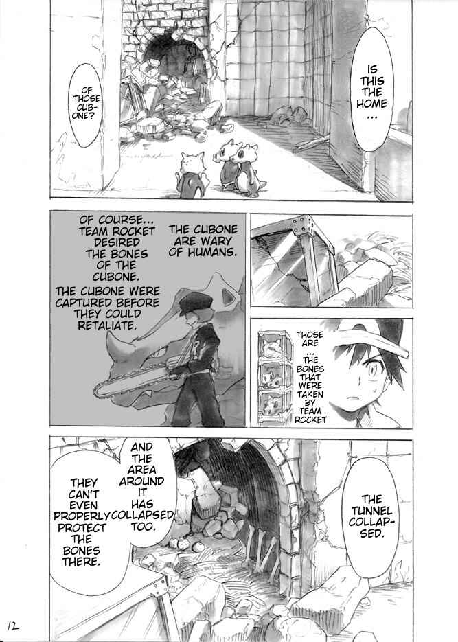 Pokemon: Ouja no Saiten Chapter 3.5 - Page 11
