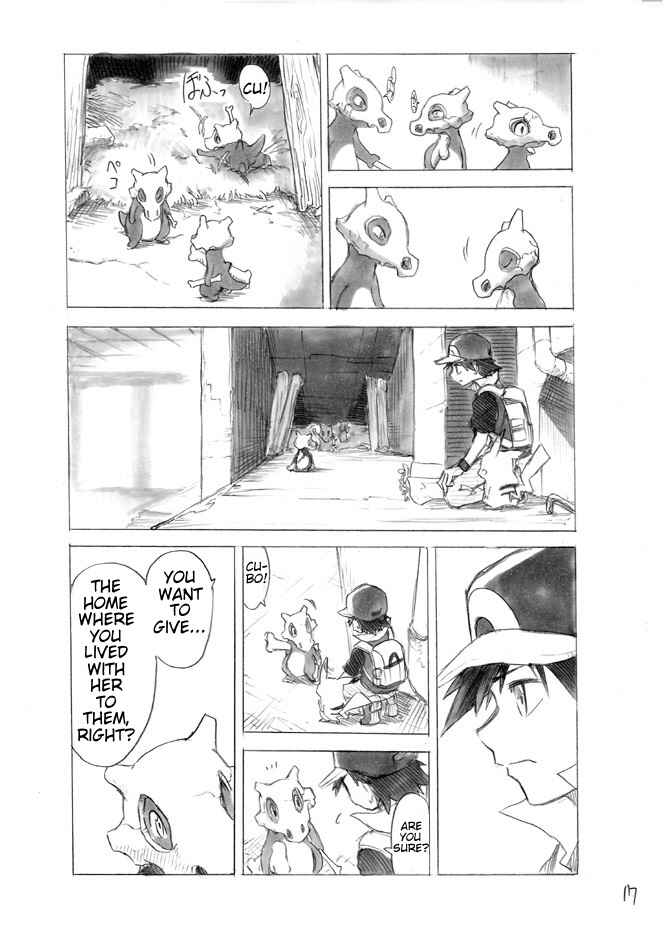 Pokemon: Ouja no Saiten Chapter 3.5 - Page 16