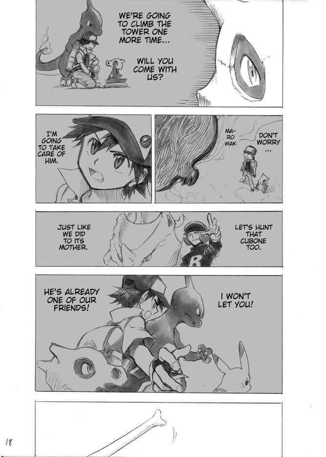 Pokemon: Ouja no Saiten Chapter 3.5 - Page 17