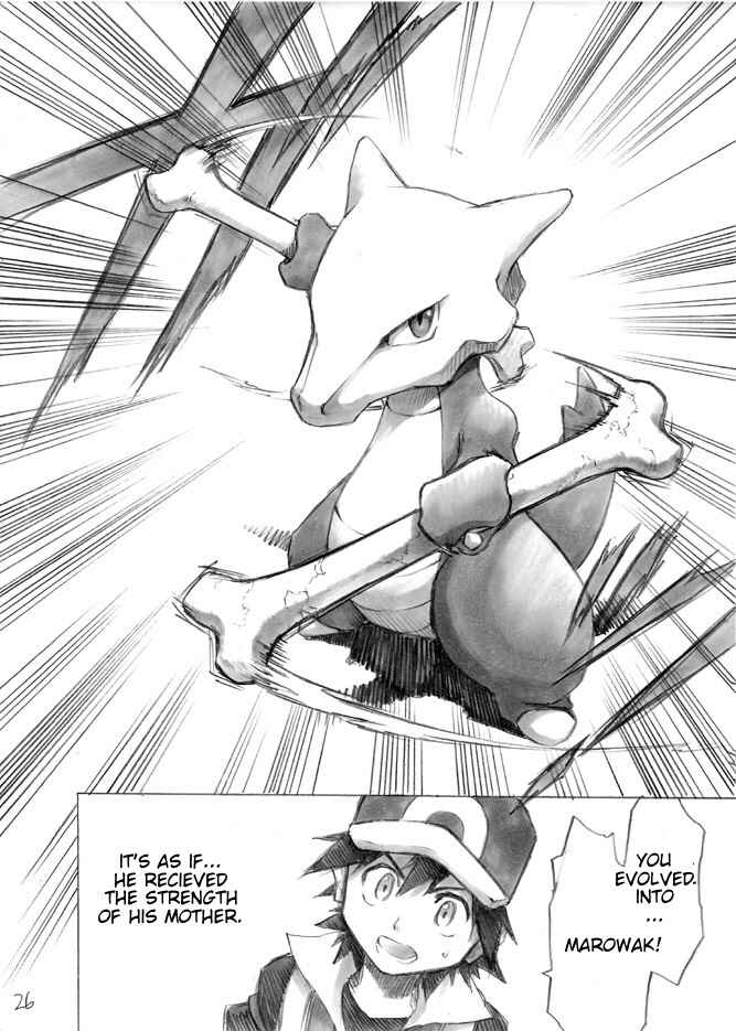 Pokemon: Ouja no Saiten Chapter 3.5 - Page 24