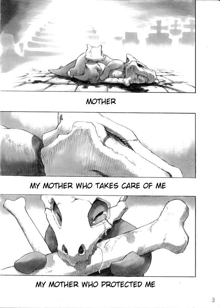 Pokemon: Ouja no Saiten Chapter 3.5 - Page 3