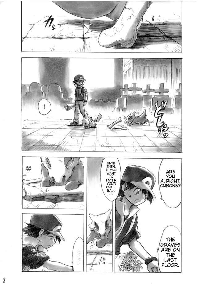 Pokemon: Ouja no Saiten Chapter 3.5 - Page 7