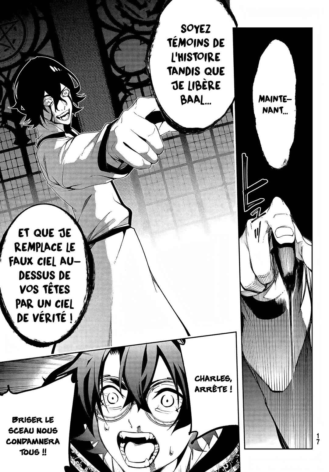 Tsue to Tsurugi no Wistoria Chapter 58 - Page 10