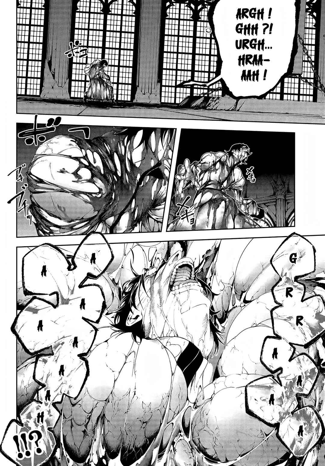 Tsue to Tsurugi no Wistoria Chapter 58 - Page 13