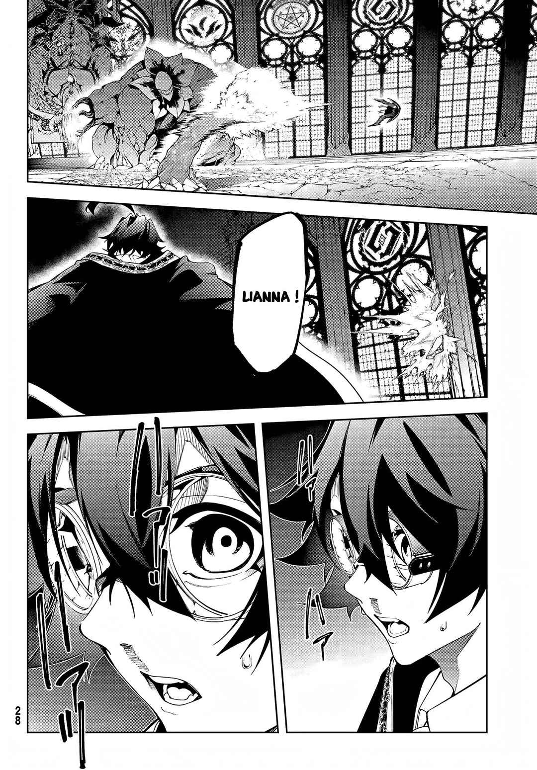 Tsue to Tsurugi no Wistoria Chapter 58 - Page 20