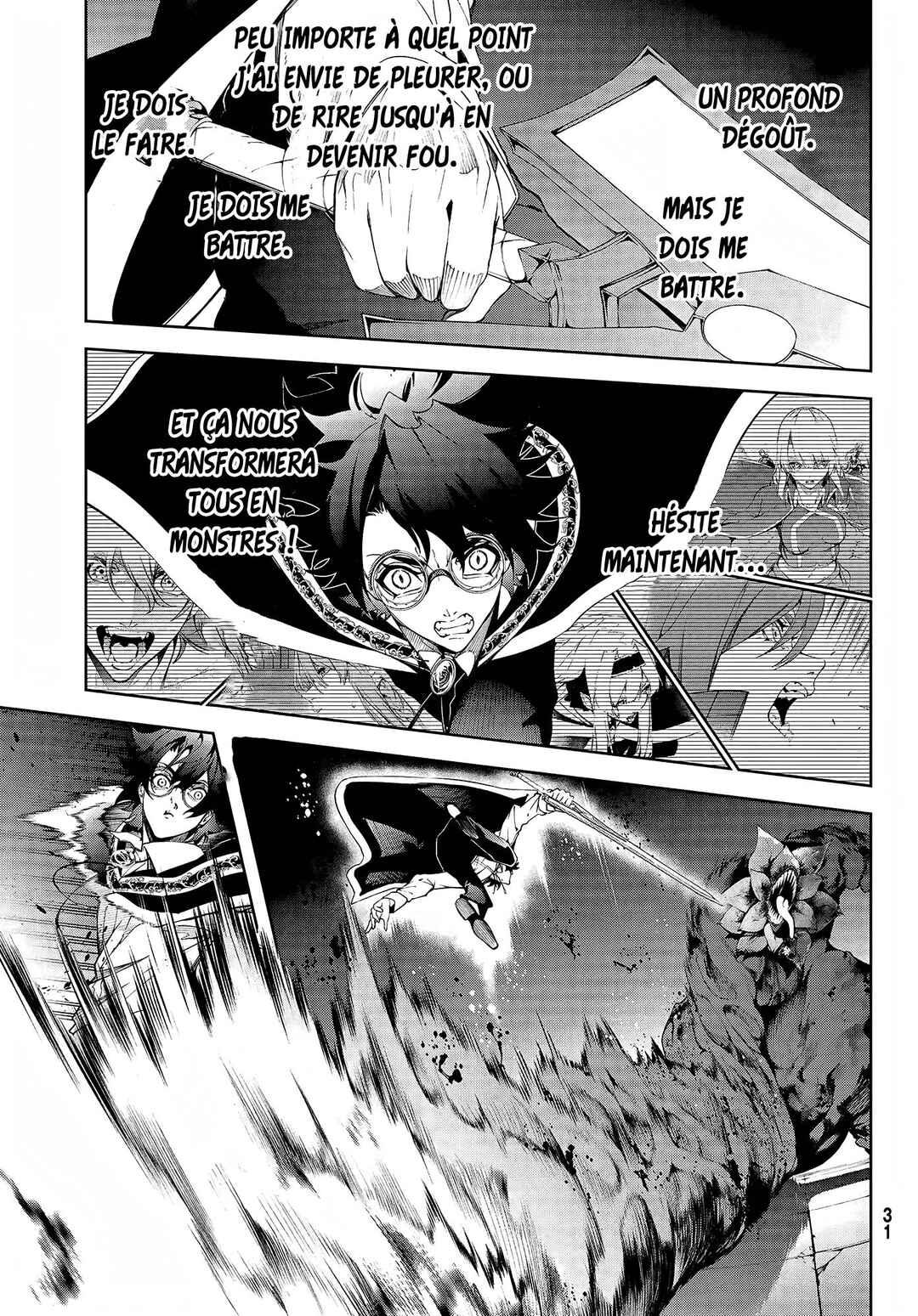 Tsue to Tsurugi no Wistoria Chapter 58 - Page 23