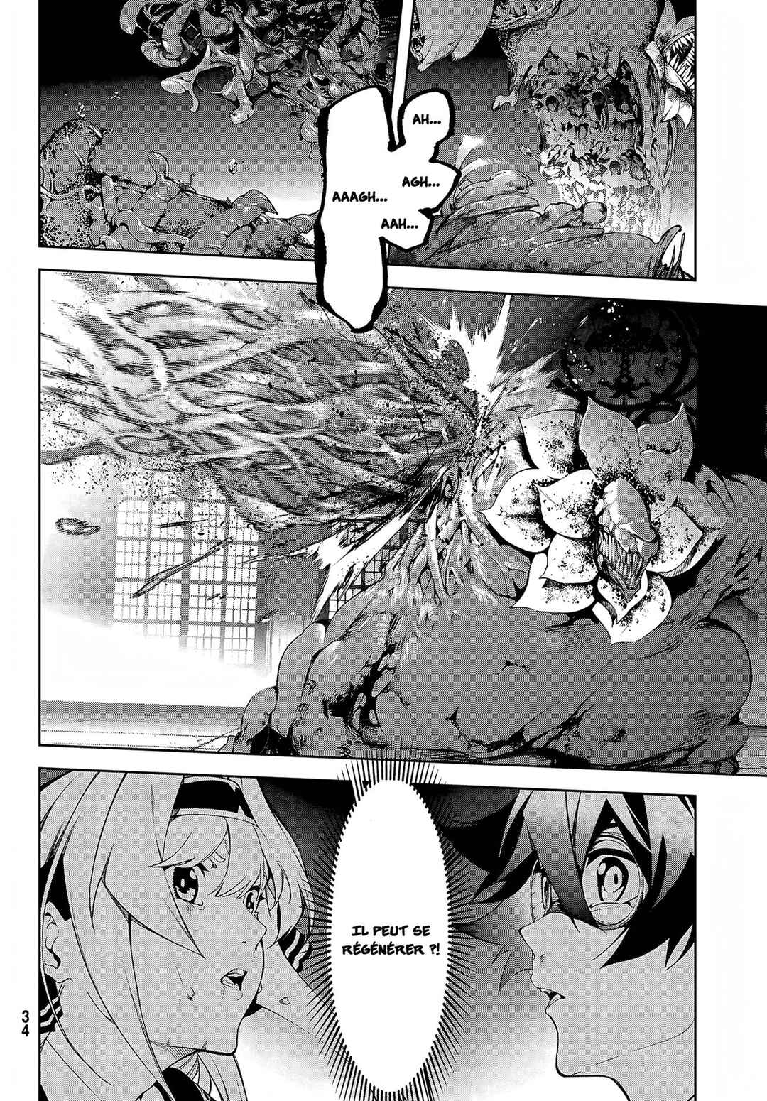 Tsue to Tsurugi no Wistoria Chapter 58 - Page 26