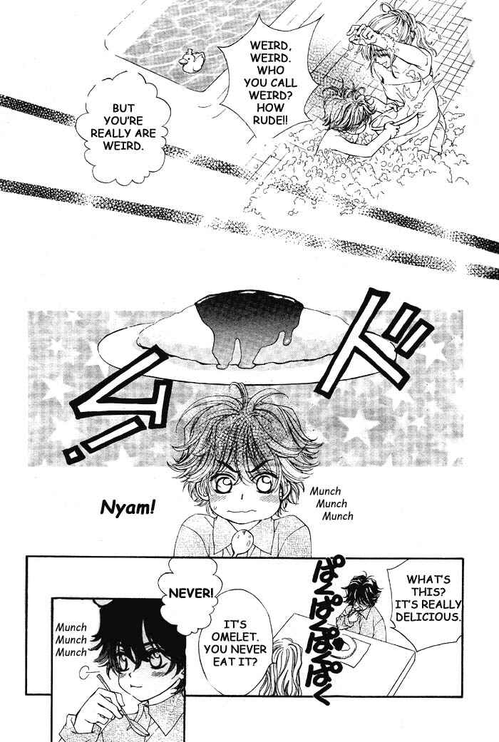MeruPuri: Märchen ☆ Prince Chapter 1 - Page 23