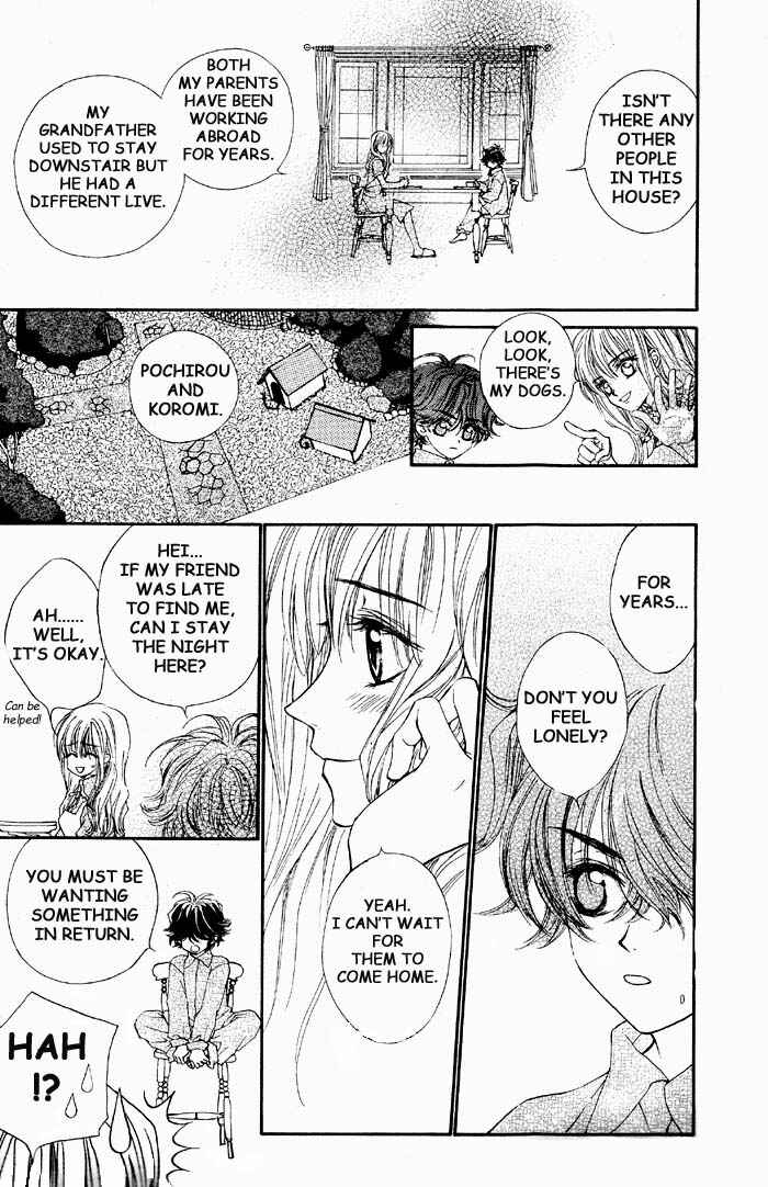 MeruPuri: Märchen ☆ Prince Chapter 1 - Page 24