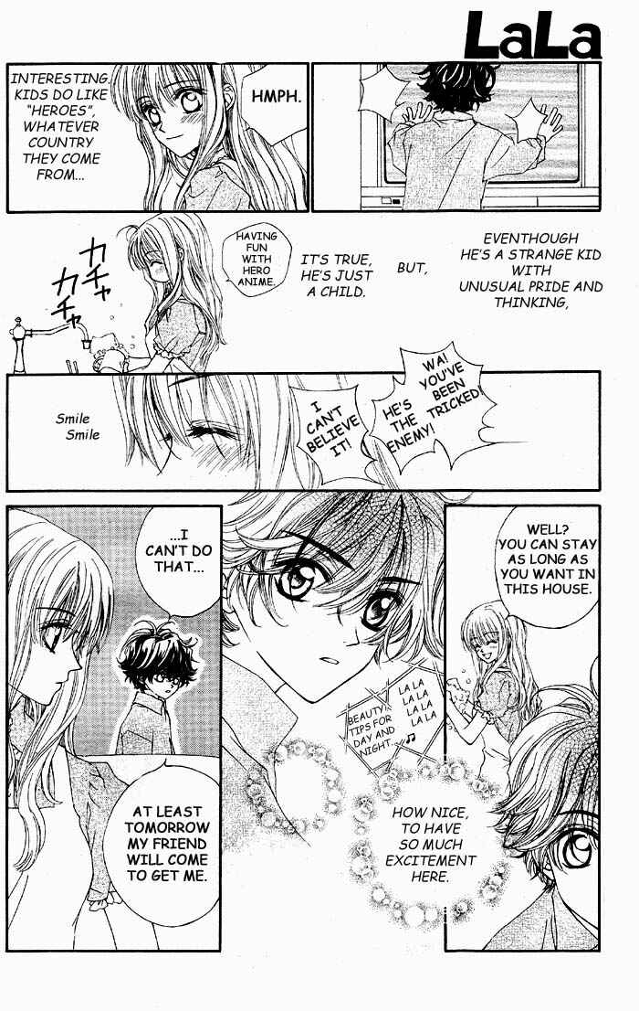 MeruPuri: Märchen ☆ Prince Chapter 1 - Page 26