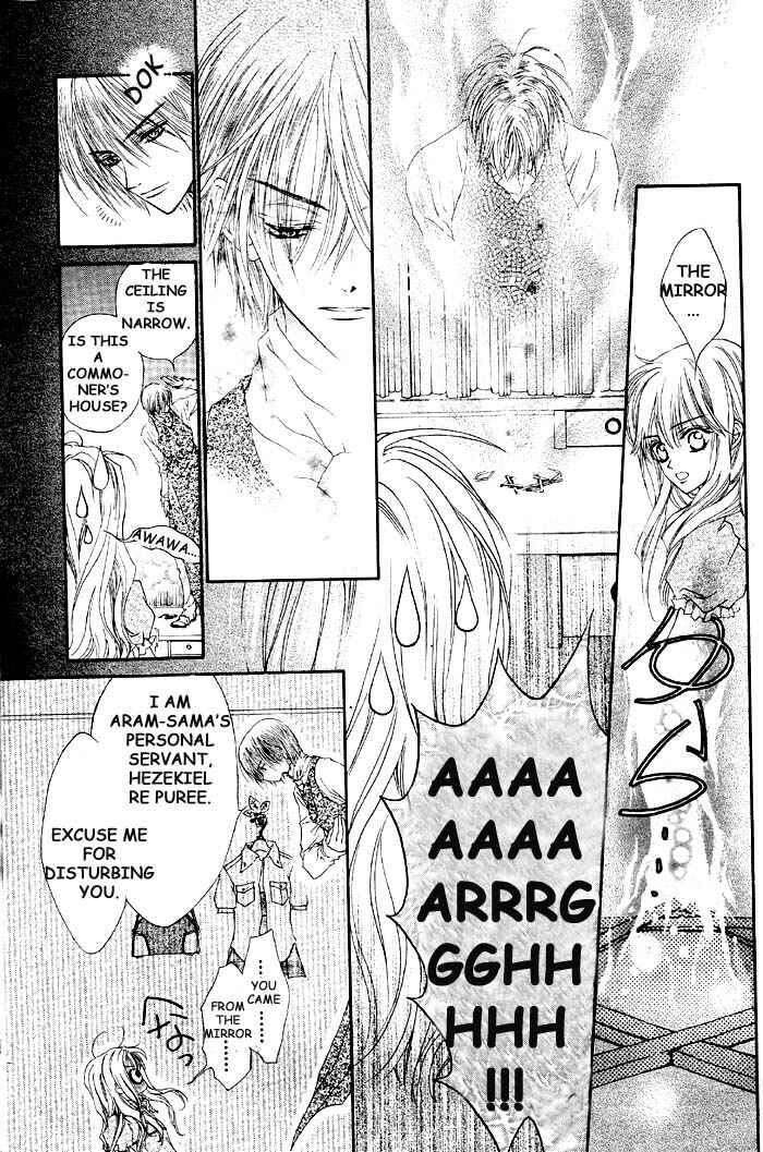 MeruPuri: Märchen ☆ Prince Chapter 1 - Page 37
