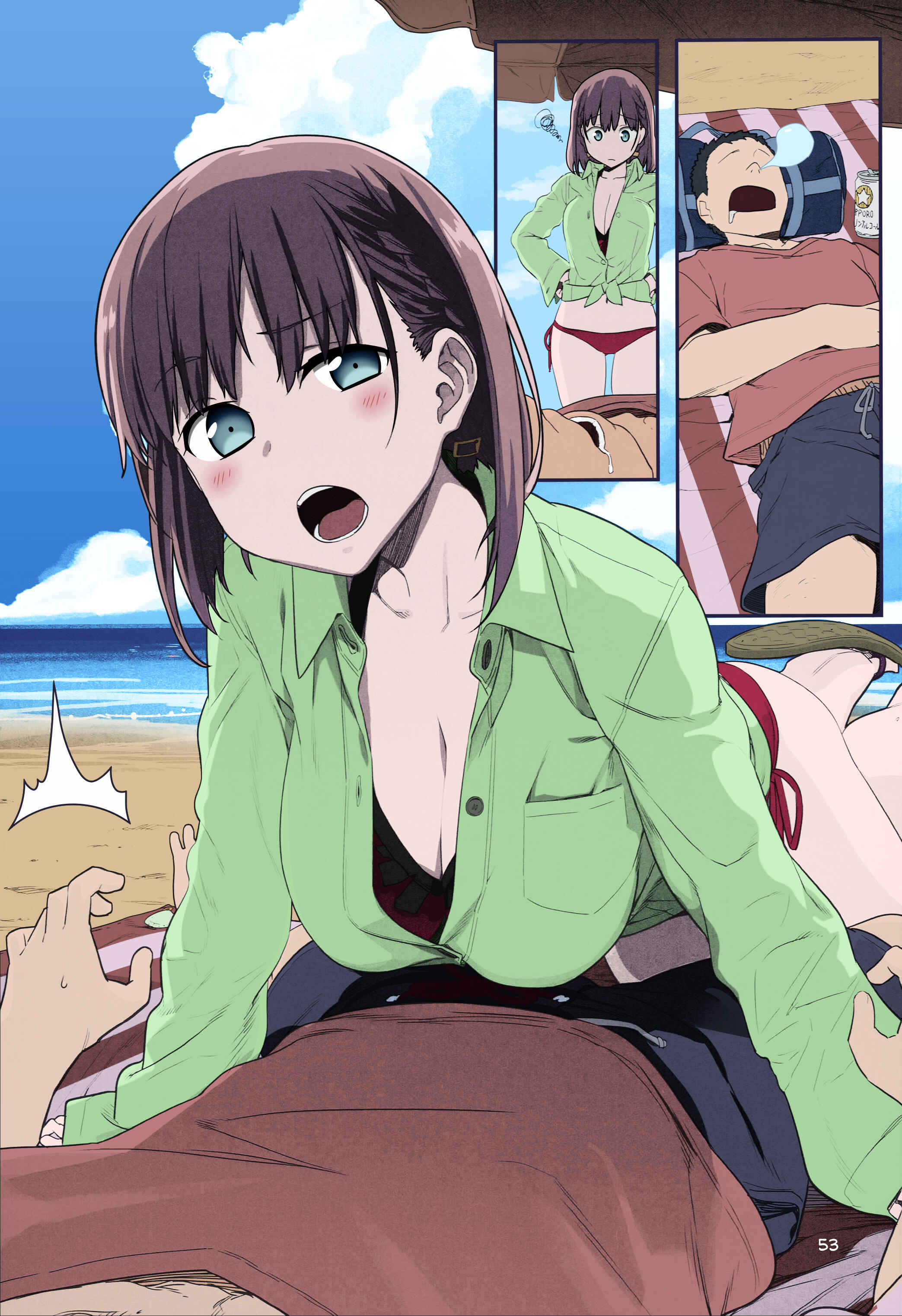 Getsuyoubi no Tawawa (Twitter Webcomic) (Fan Colored) Chapter 5 - Page 17