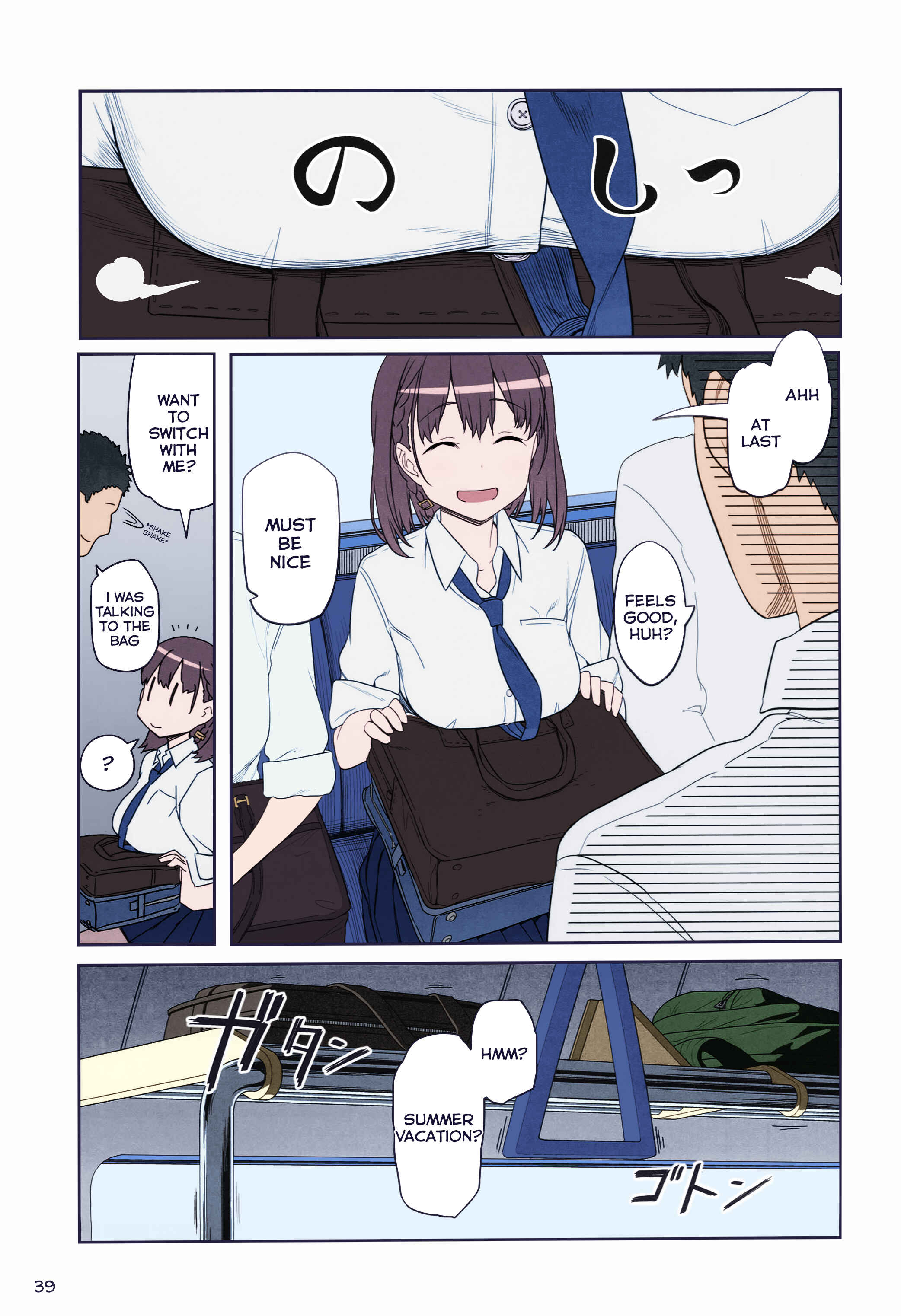 Getsuyoubi no Tawawa (Twitter Webcomic) (Fan Colored) Chapter 5 - Page 3