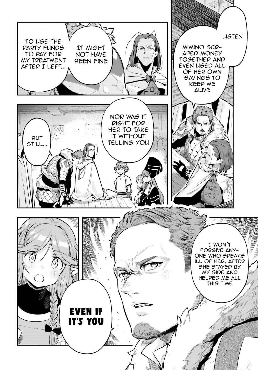 Genkaigoe no Skill wa, Tenseisha ni Shika Atsukaenai - Over Limit Skill Holder Chapter 26 - Page 11