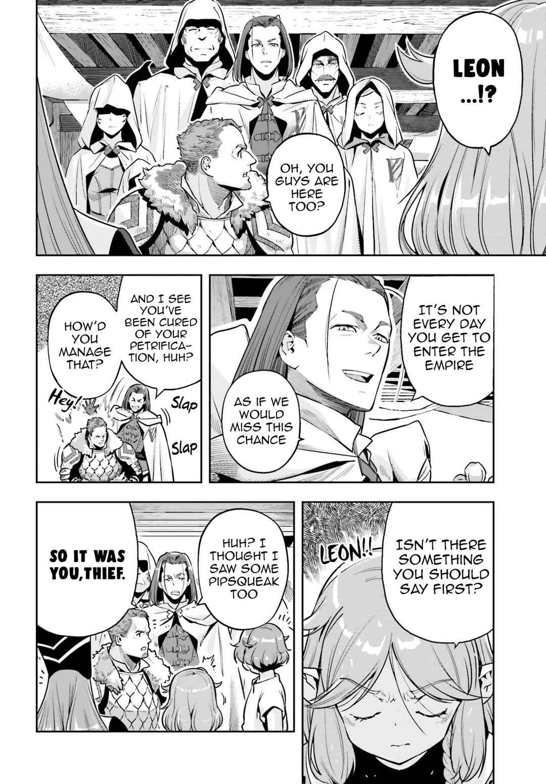 Genkaigoe no Skill wa, Tenseisha ni Shika Atsukaenai - Over Limit Skill Holder Chapter 26 - Page 7