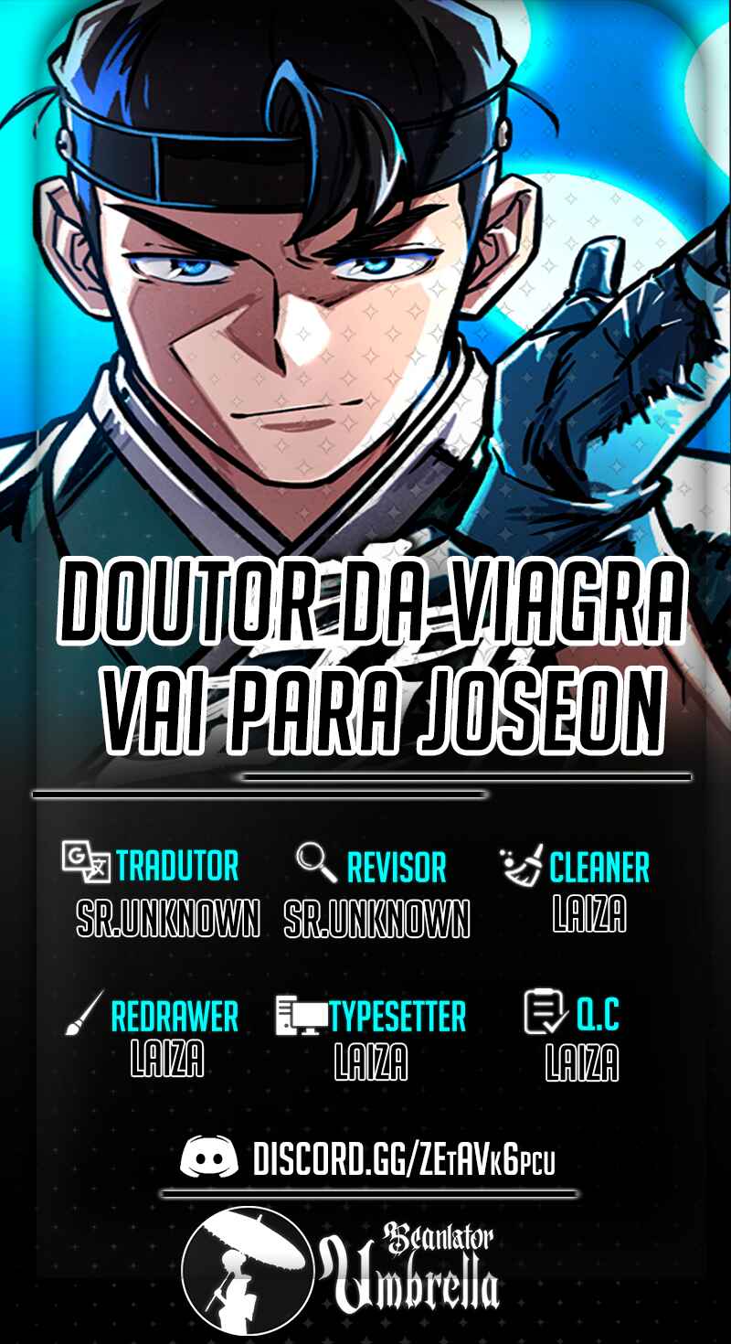Doctor's Time Travel to Joseon Chapter 3 - Page 1