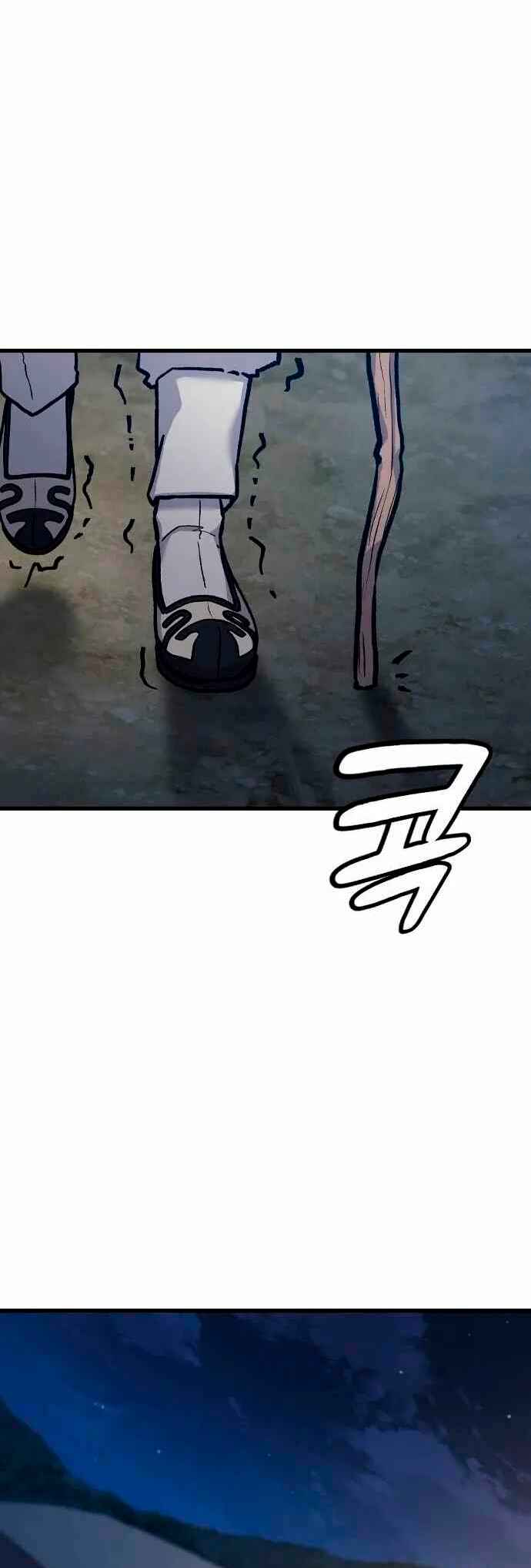 Doctor's Time Travel to Joseon Chapter 3 - Page 29
