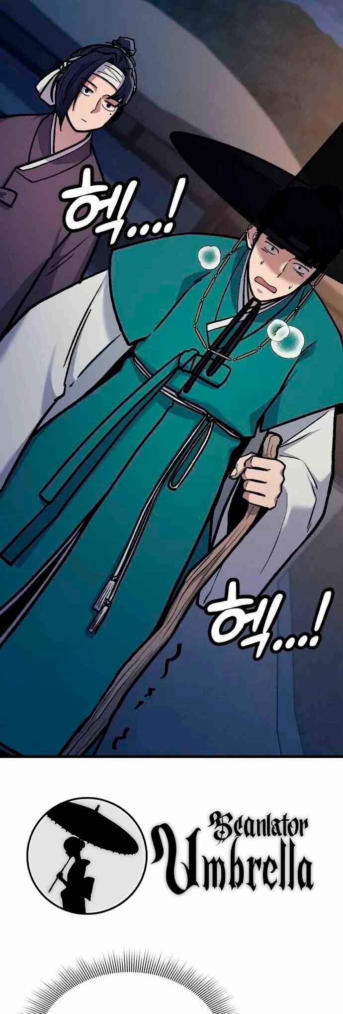Doctor's Time Travel to Joseon Chapter 3 - Page 30