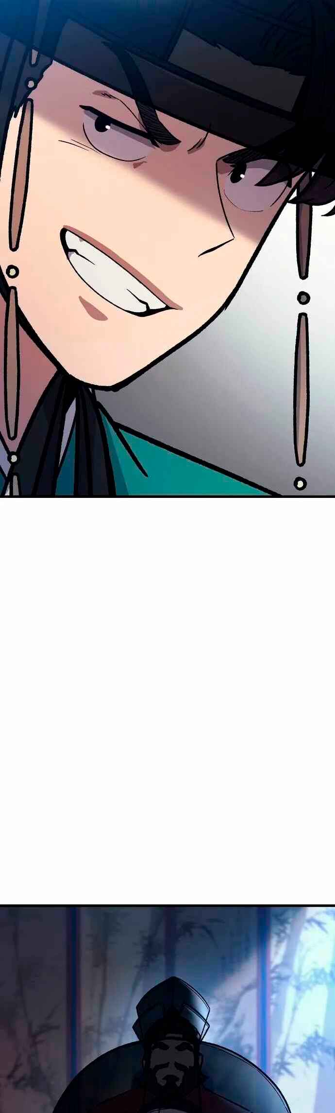 Doctor's Time Travel to Joseon Chapter 3 - Page 78