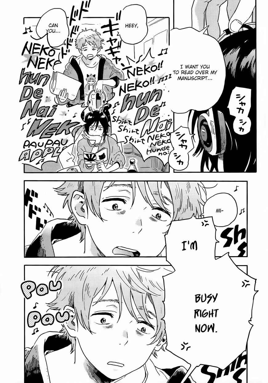 Harukaze no Étranger Chapter 11 - Page 12