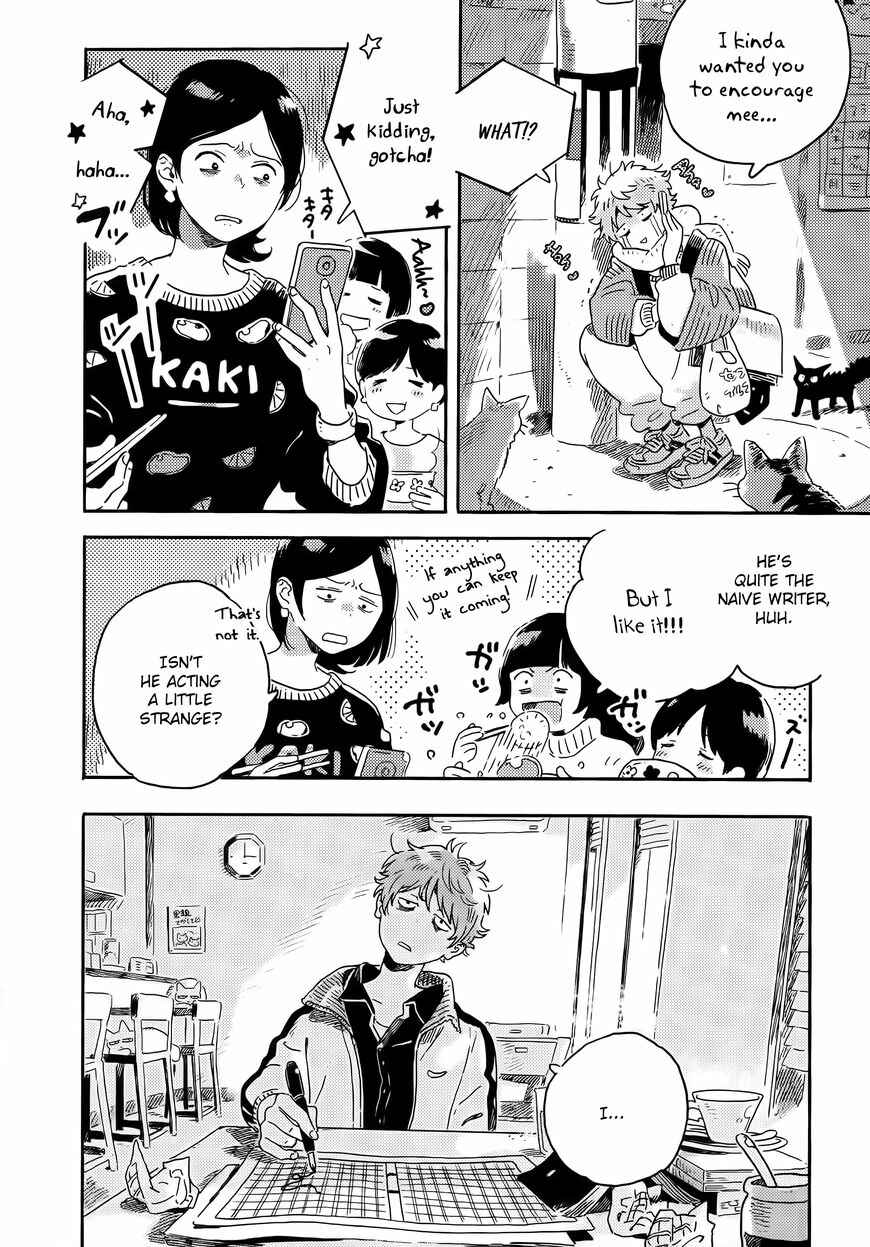 Harukaze no Étranger Chapter 11 - Page 14