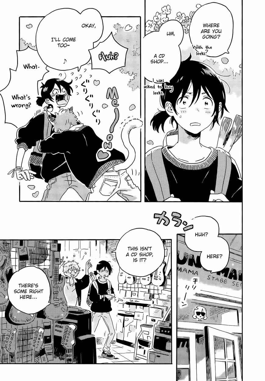 Harukaze no Étranger Chapter 11 - Page 21