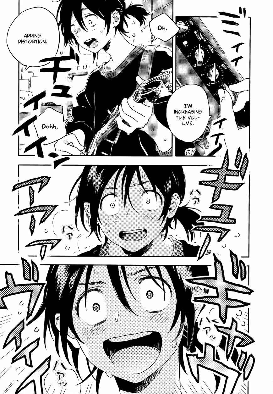 Harukaze no Étranger Chapter 11 - Page 25