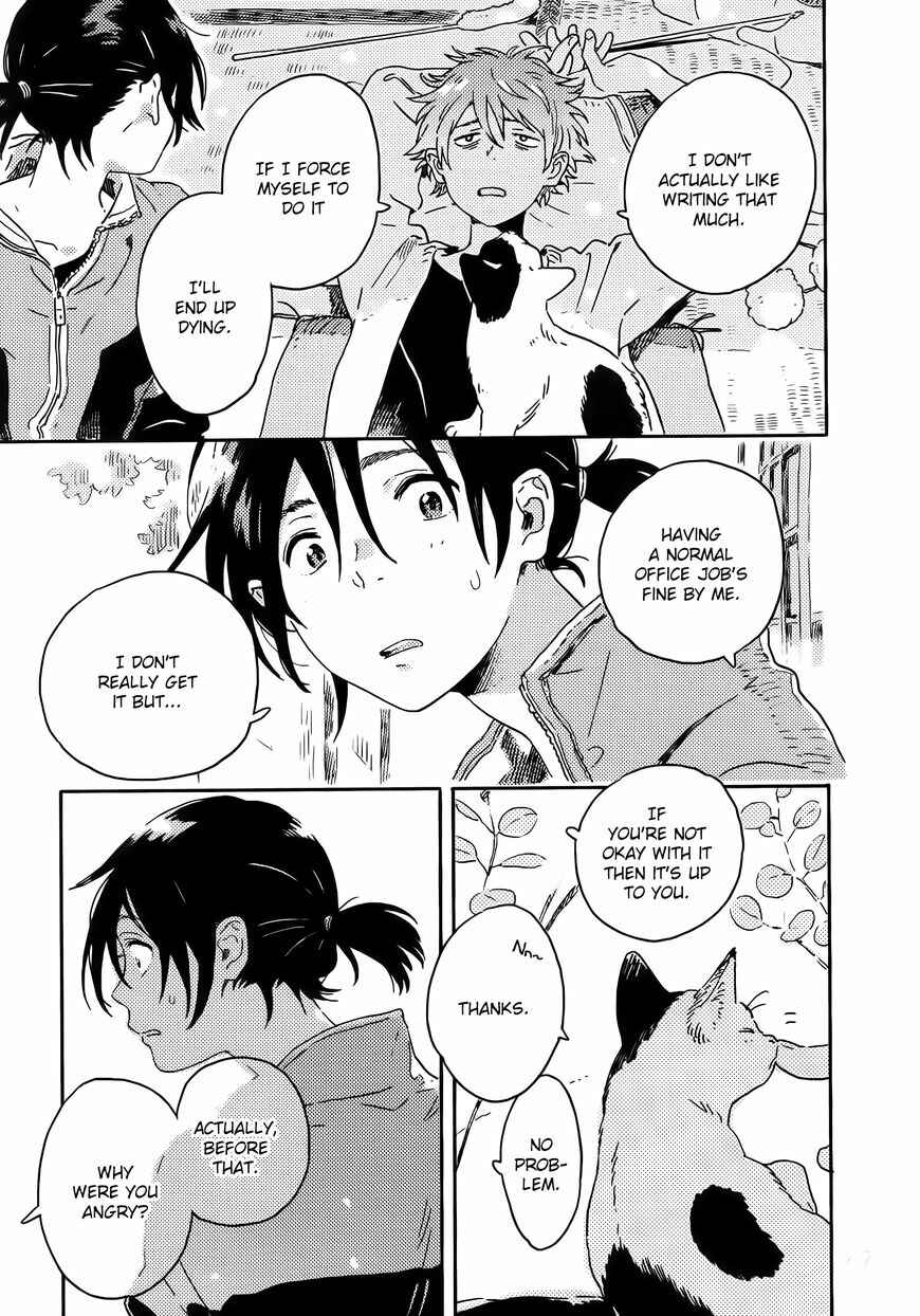 Harukaze no Étranger Chapter 11 - Page 29
