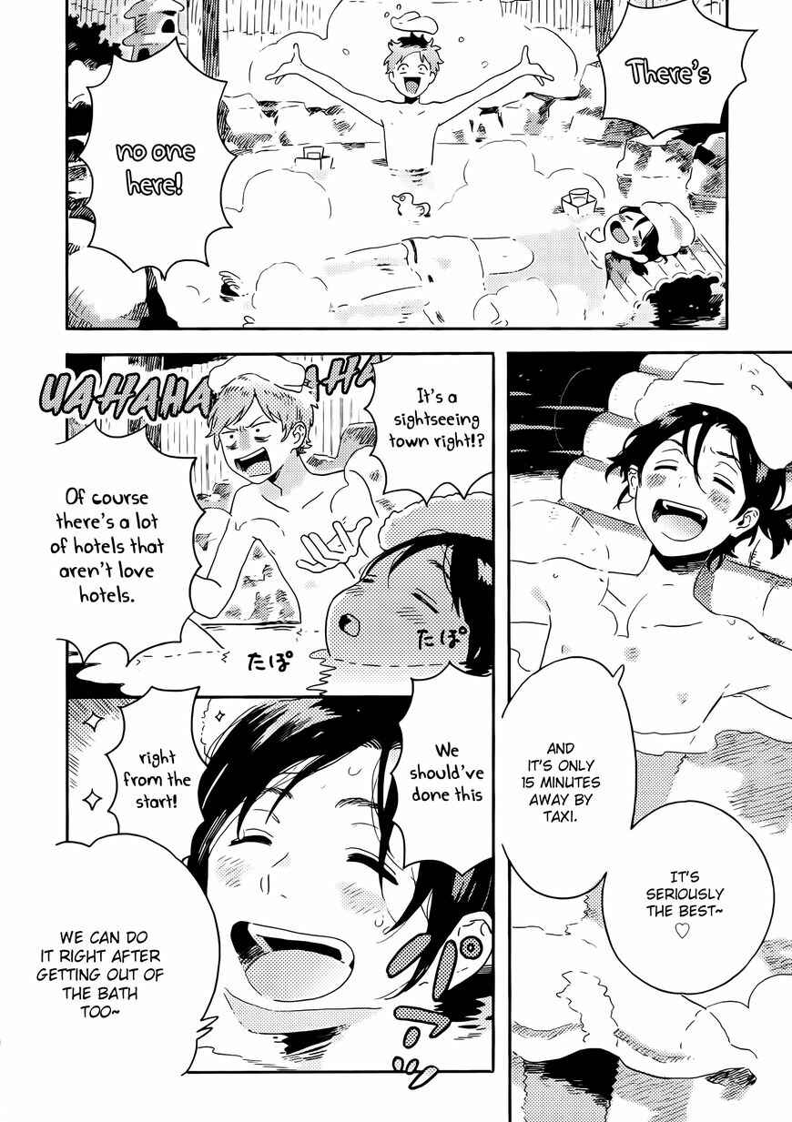 Harukaze no Étranger Chapter 11 - Page 38
