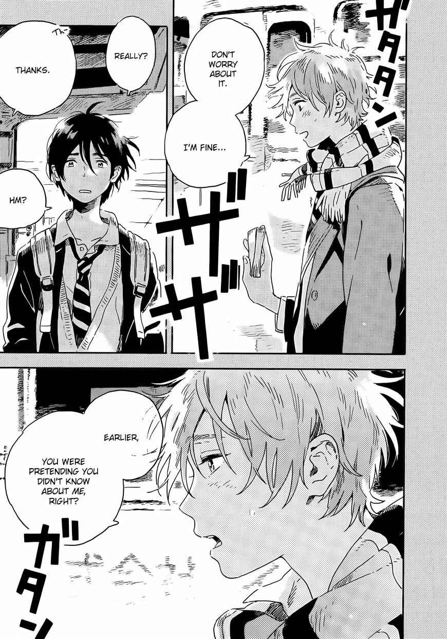 Harukaze no Étranger Chapter 11 - Page 5