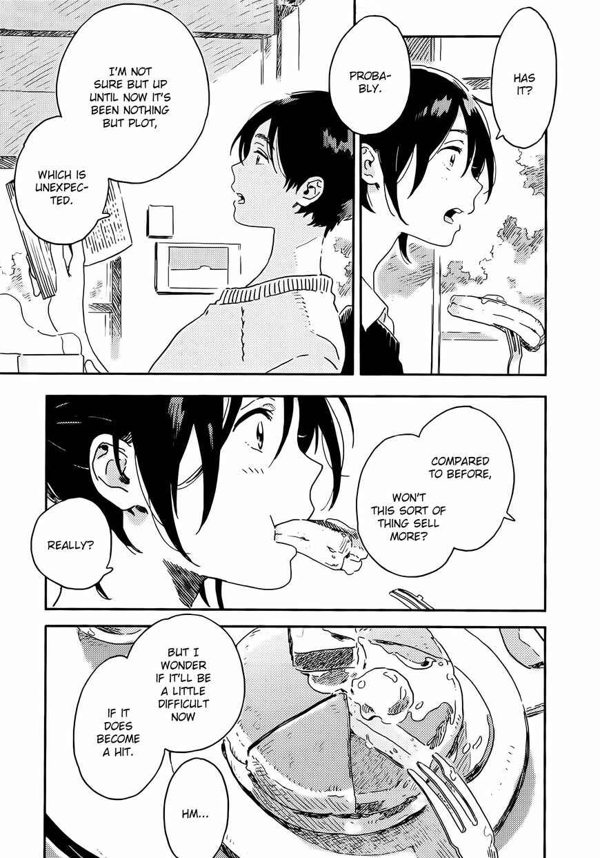 Harukaze no Étranger Chapter 11 - Page 51