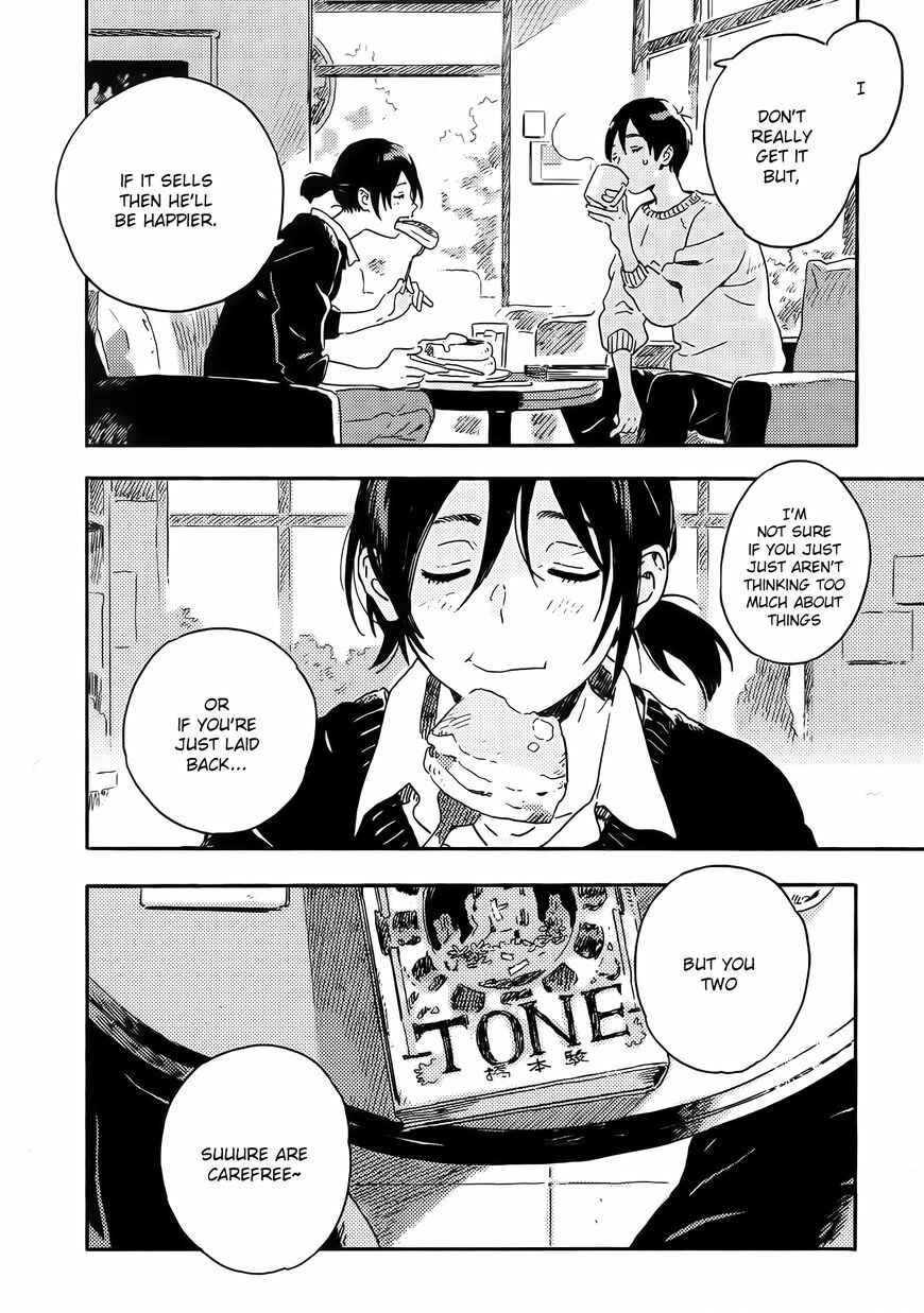 Harukaze no Étranger Chapter 11 - Page 52