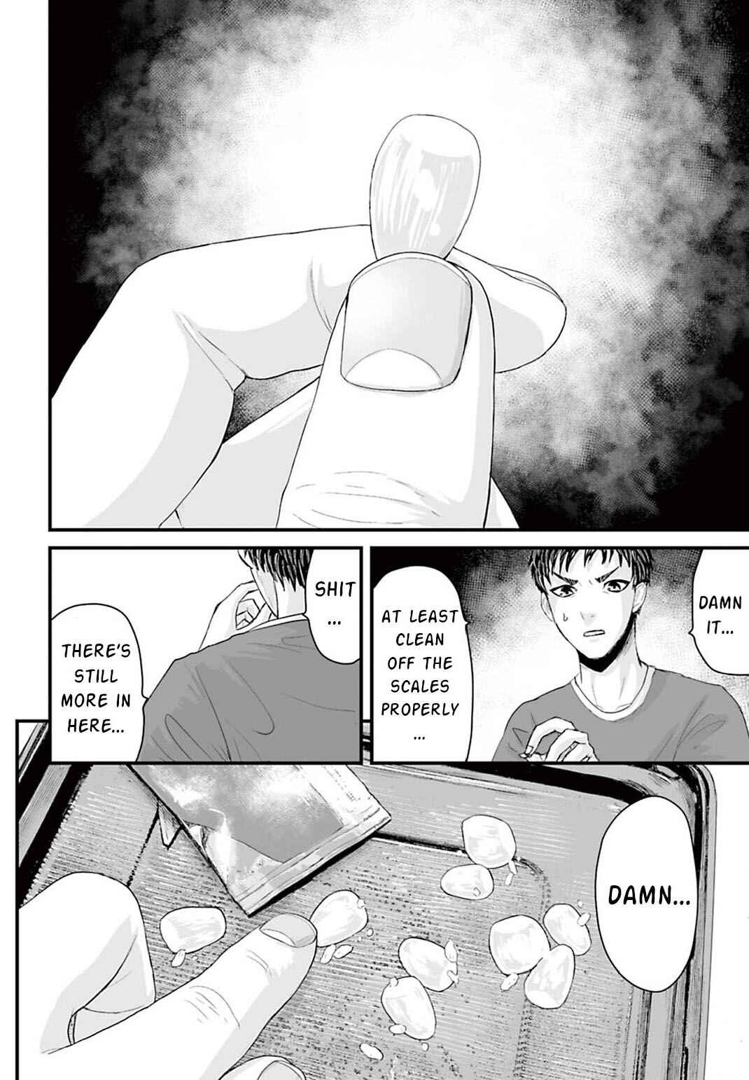 Osore: Reiwa Kaidan Chapter 3 - Page 12