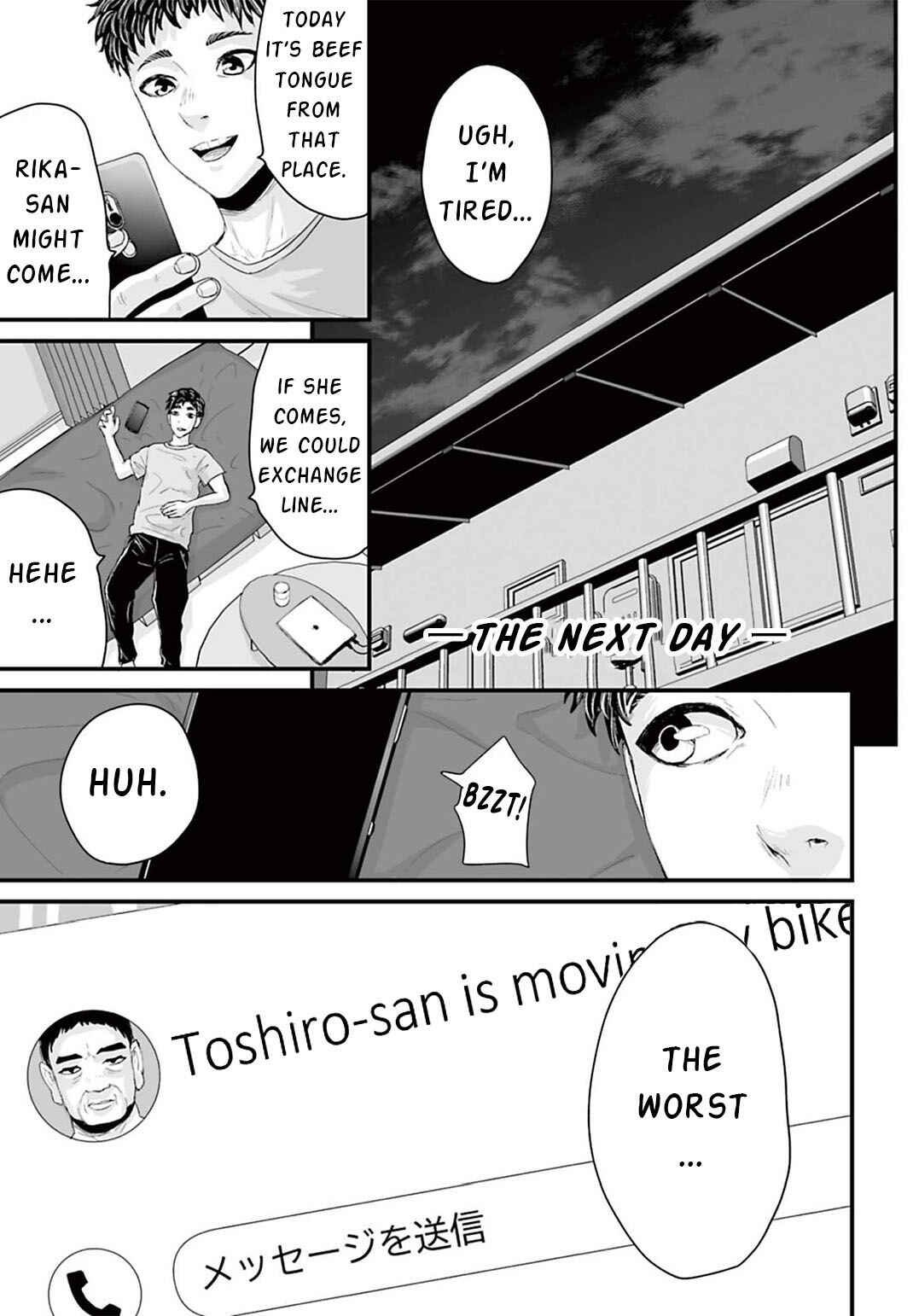 Osore: Reiwa Kaidan Chapter 3 - Page 13