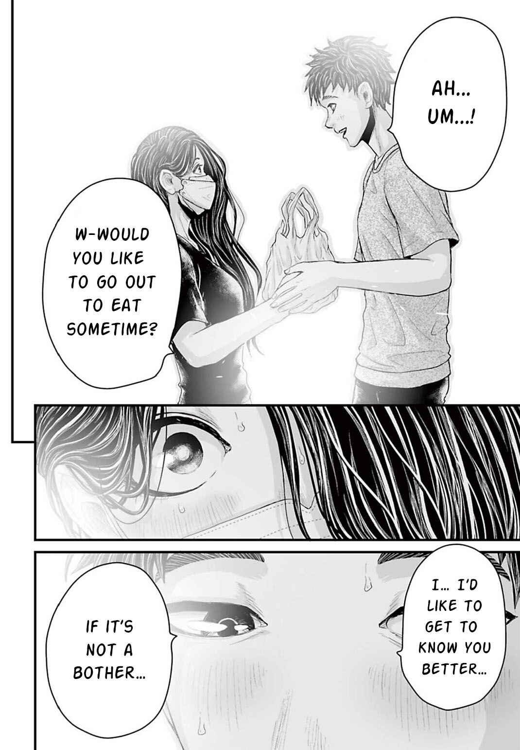 Osore: Reiwa Kaidan Chapter 3 - Page 20