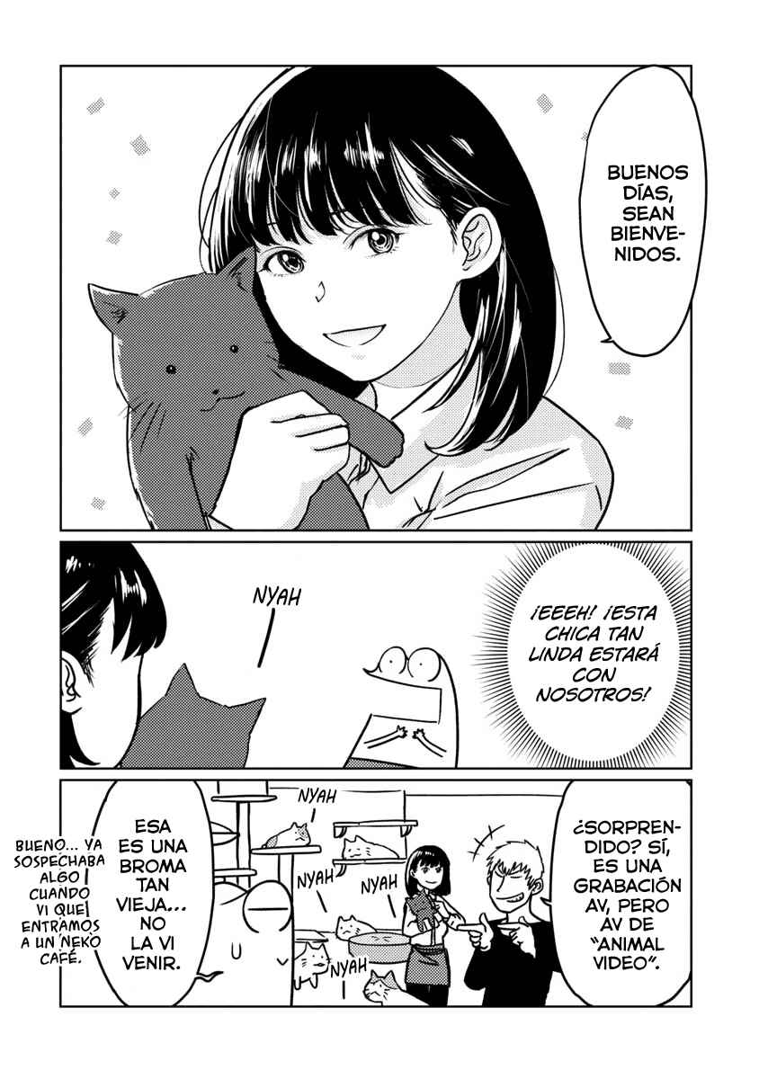 AV Danyuu Hajimemashita Chapter 76 - Page 4