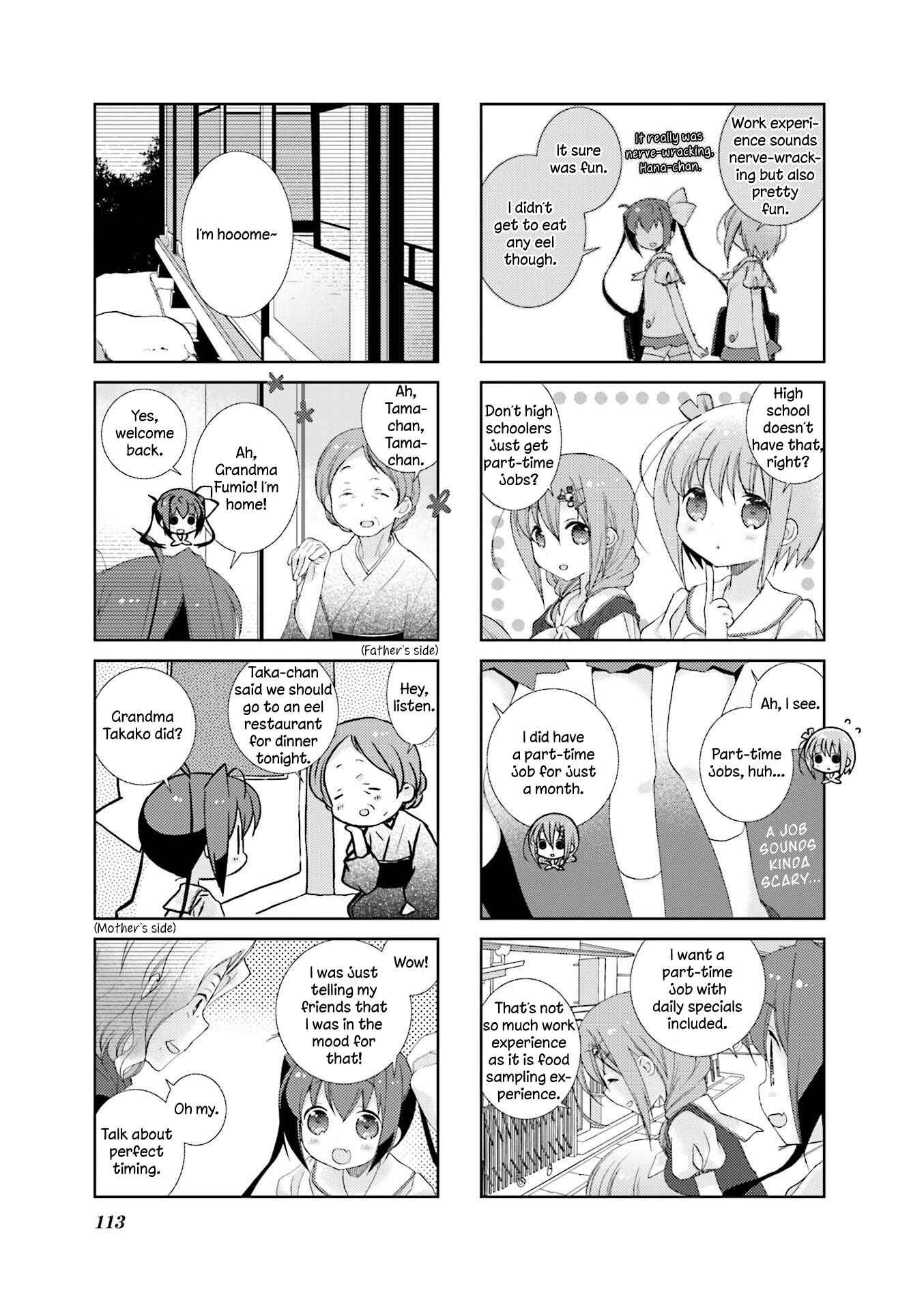 Slow Start Chapter 37 - Page 7