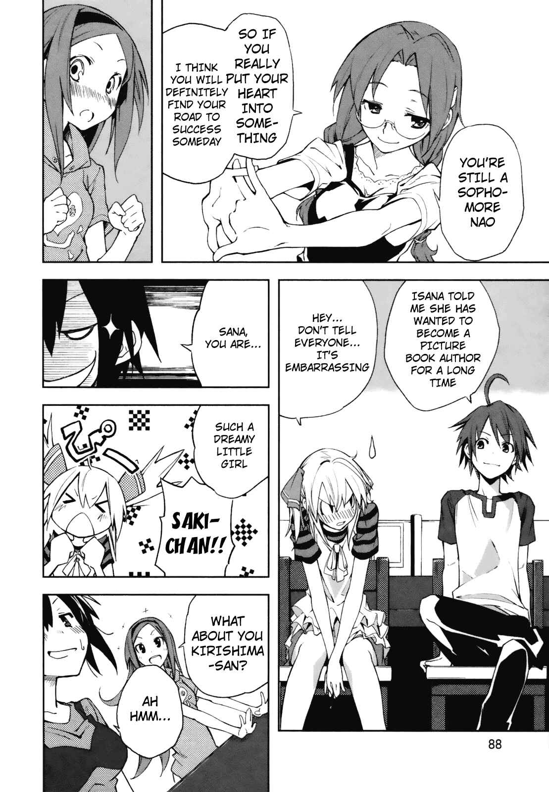 Yumekui Merry Chapter 22 - Page 16