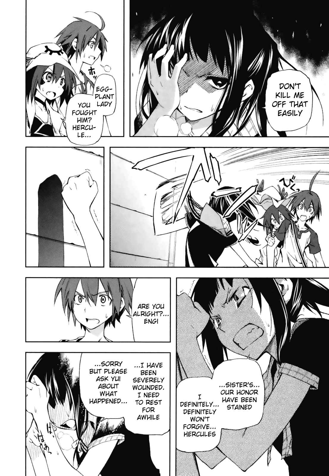 Yumekui Merry Chapter 22 - Page 2