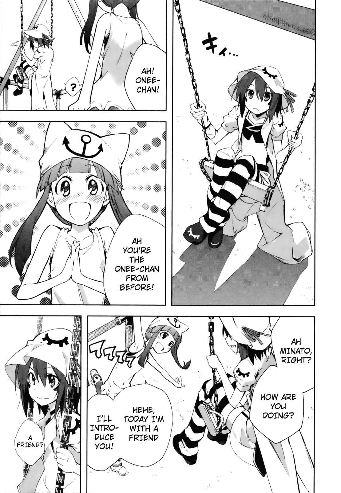 Yumekui Merry Chapter 22 - Page 27