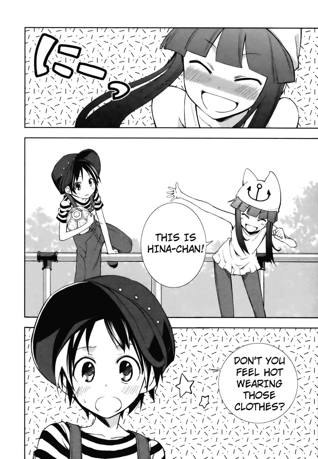 Yumekui Merry Chapter 22 - Page 28