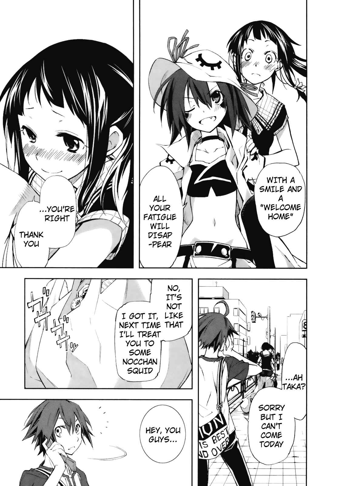 Yumekui Merry Chapter 22 - Page 5