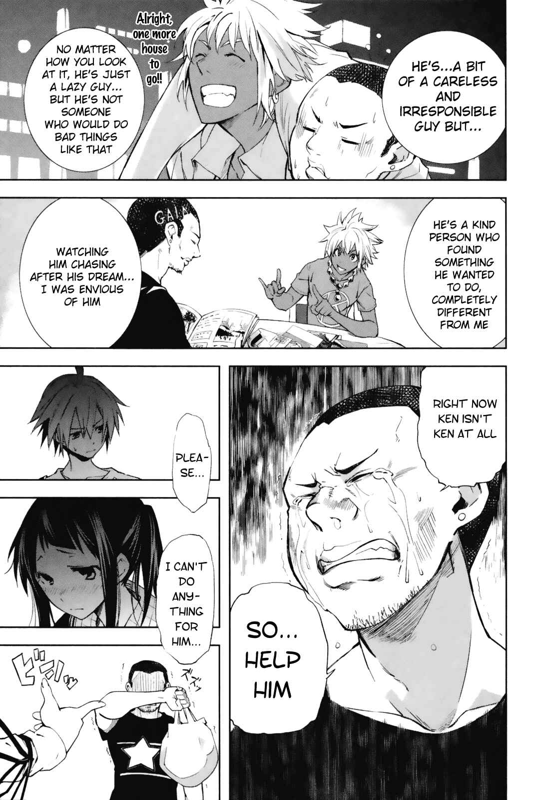 Yumekui Merry Chapter 22 - Page 7