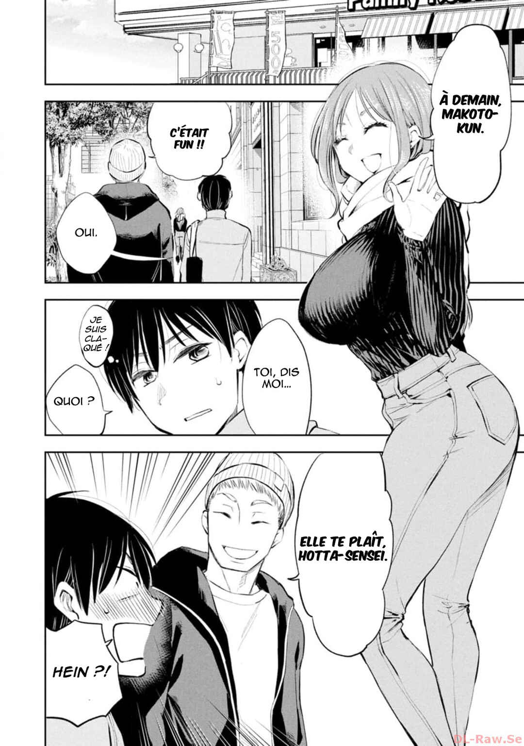Darashinai desu, Hotta-sensei! Chapter 33 - Page 16
