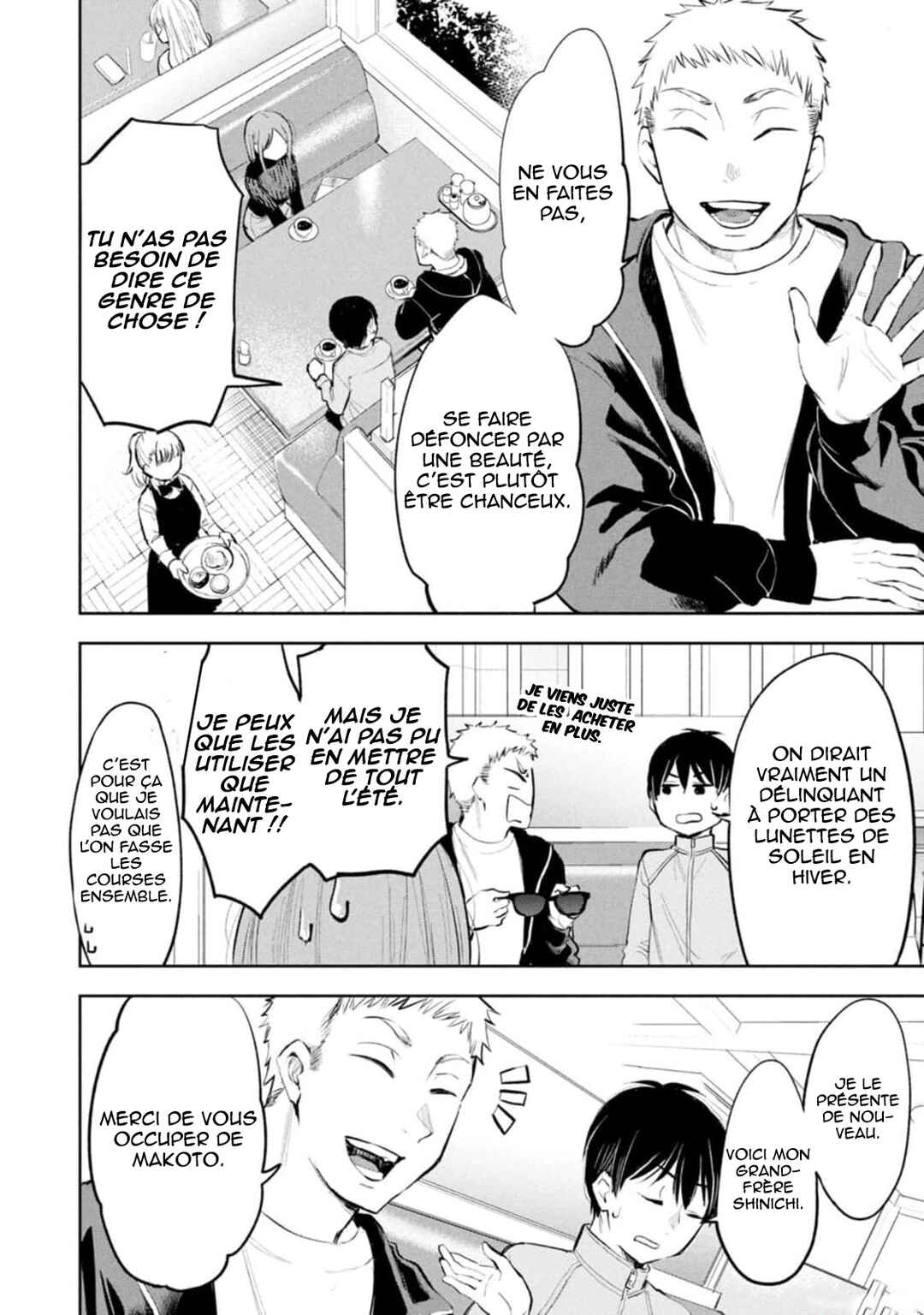Darashinai desu, Hotta-sensei! Chapter 33 - Page 7